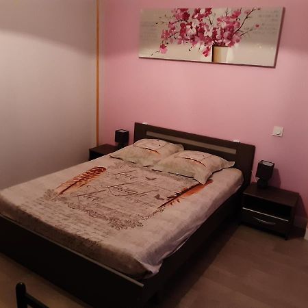 La Maison Du Monde 리모주 외부 사진